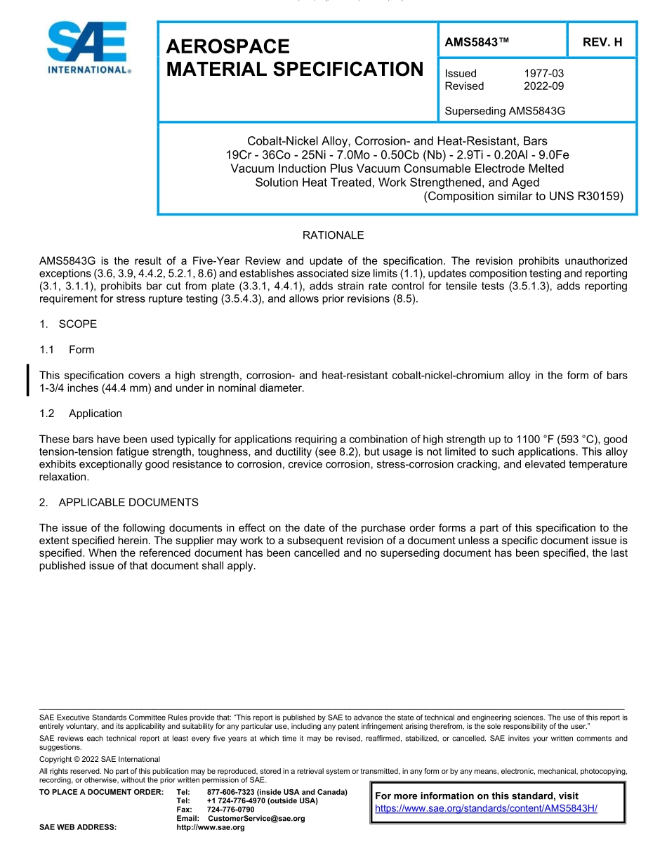 SAE AMS 5843H-2022.pdf_第1页