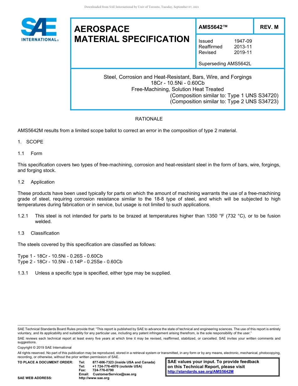 SAE AMS 5642M-2019.pdf_第1页
