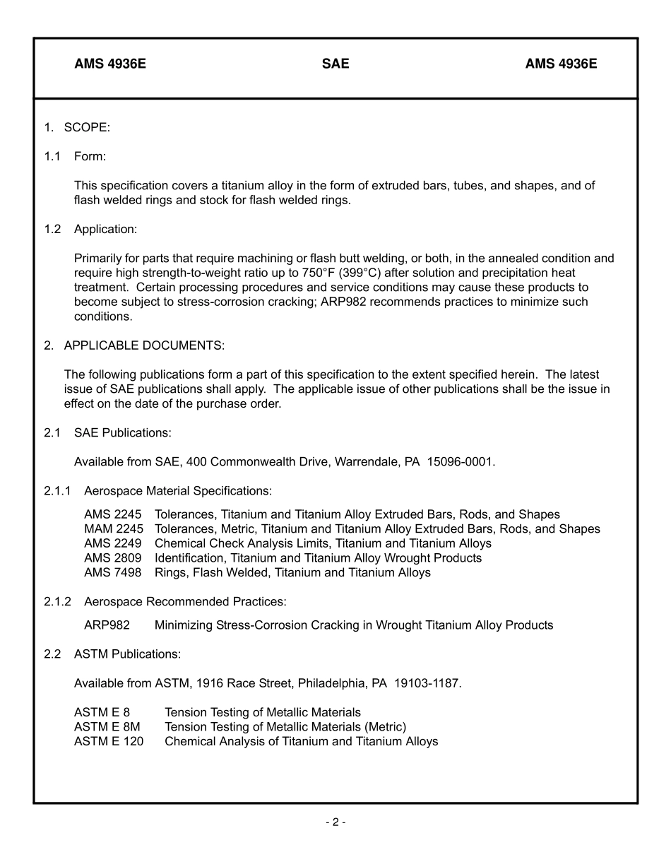 SAE AMS 4936E-2002.pdf_第2页