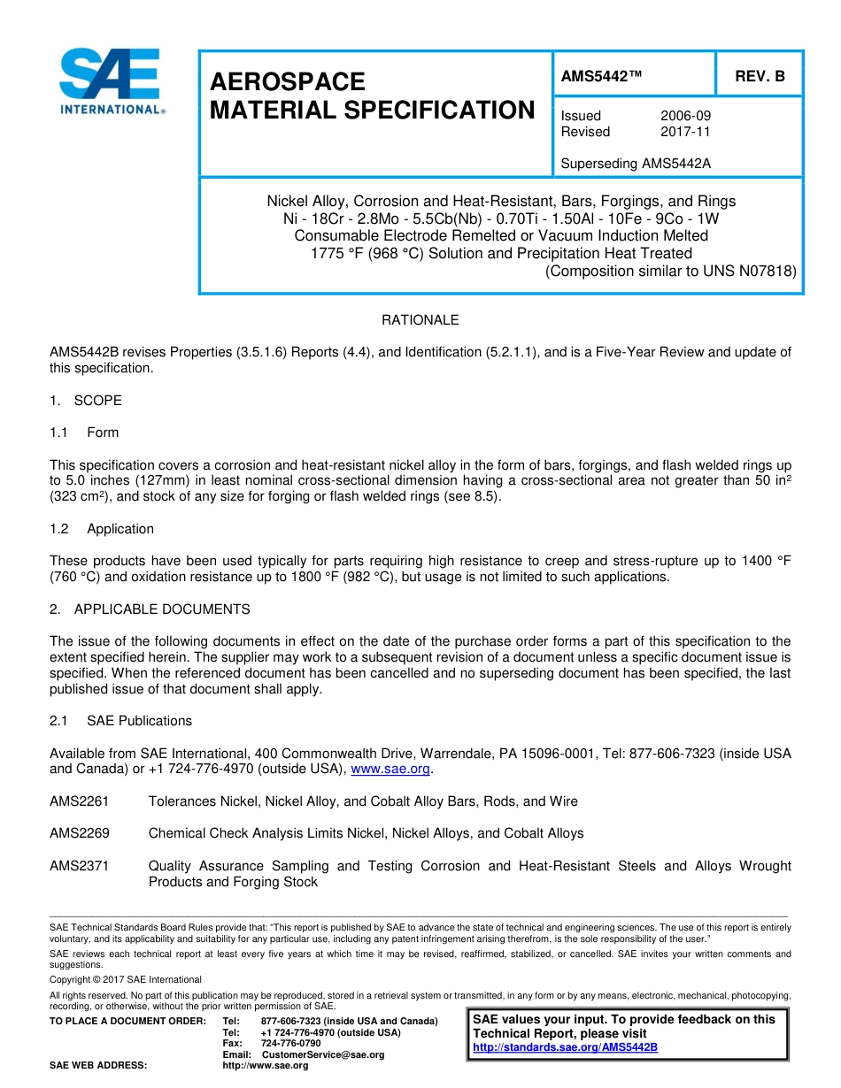 SAE AMS 5442B-2017.pdf_第1页
