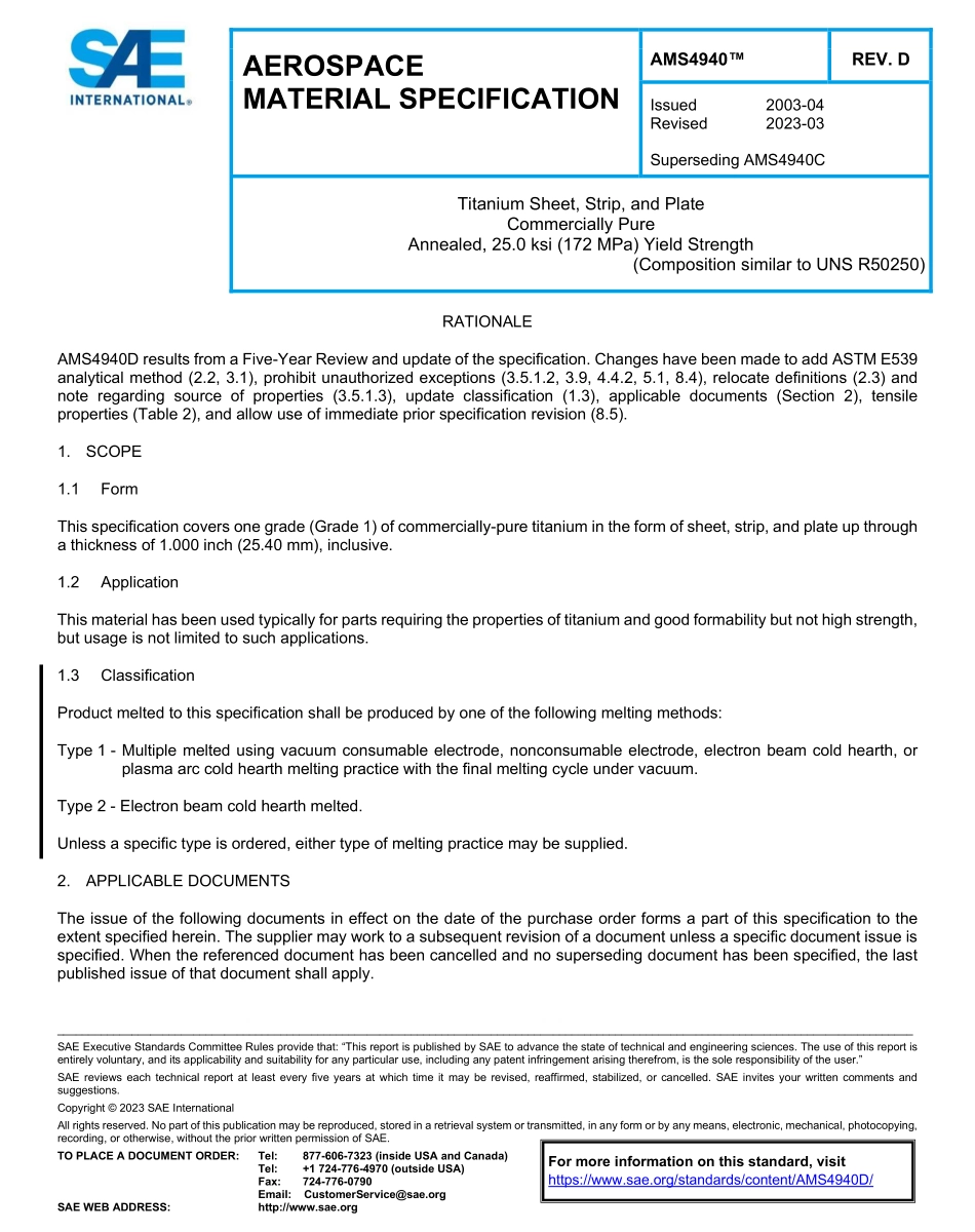 SAE AMS 4940D-2023.pdf_第1页