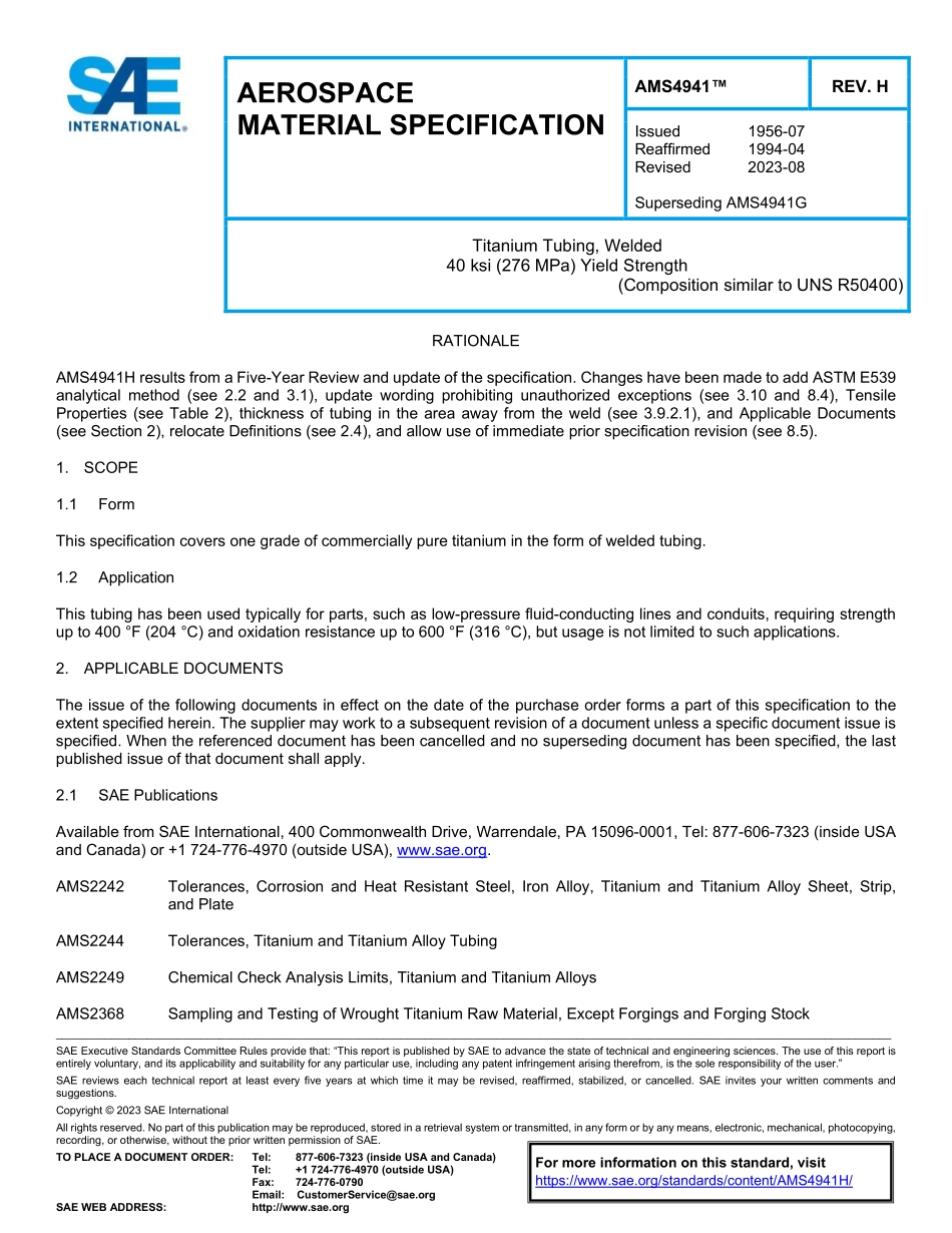 SAE AMS 4941H-2023.pdf_第1页