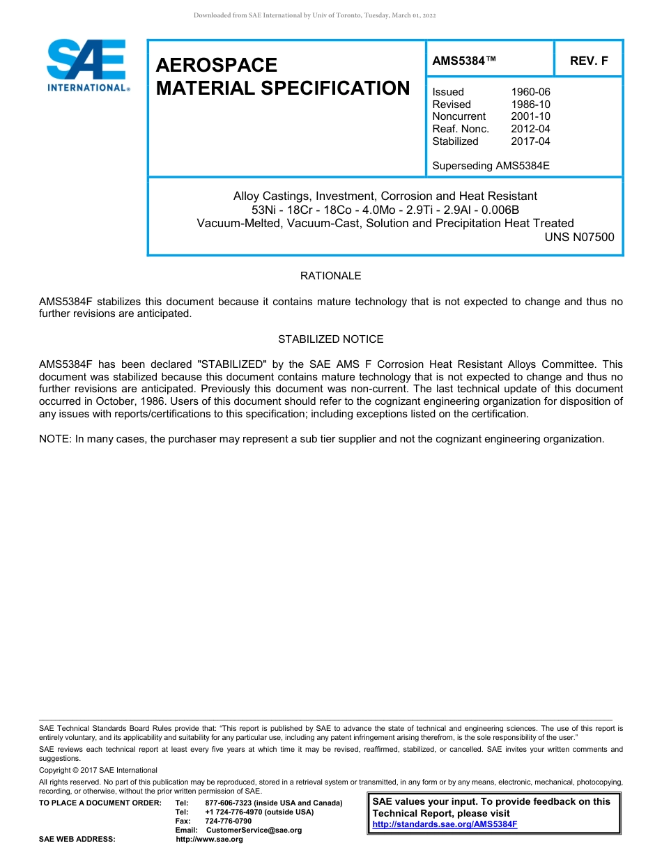 SAE AMS 5384F-2017.pdf_第1页