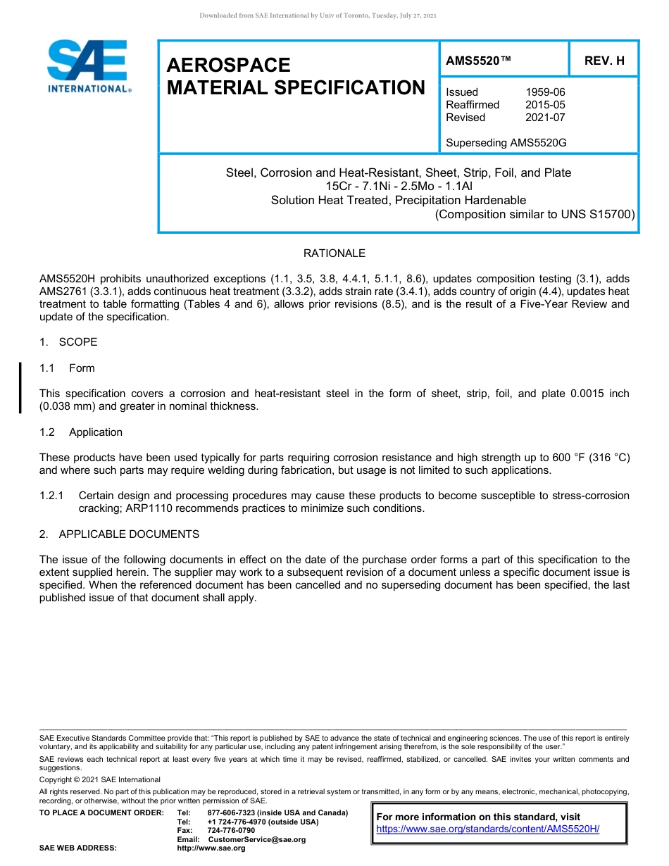 SAE AMS 5520H-2021.pdf_第1页