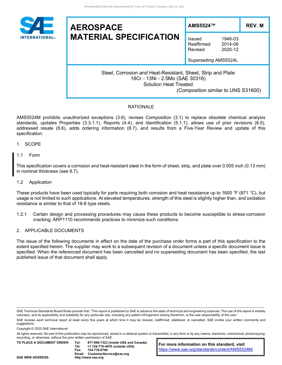 SAE AMS 5524M-2020.pdf_第1页