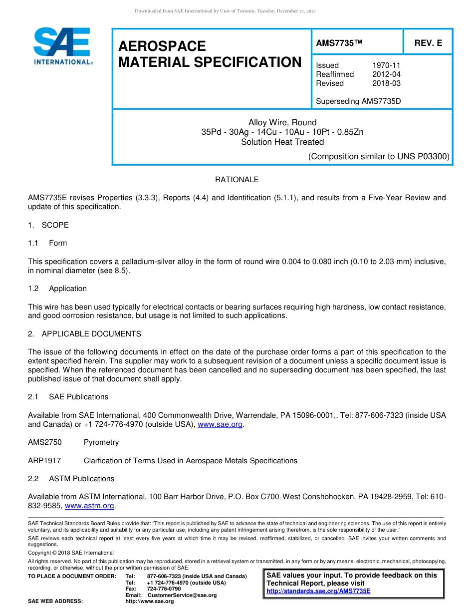 SAE AMS 7735E-2018.pdf_第1页