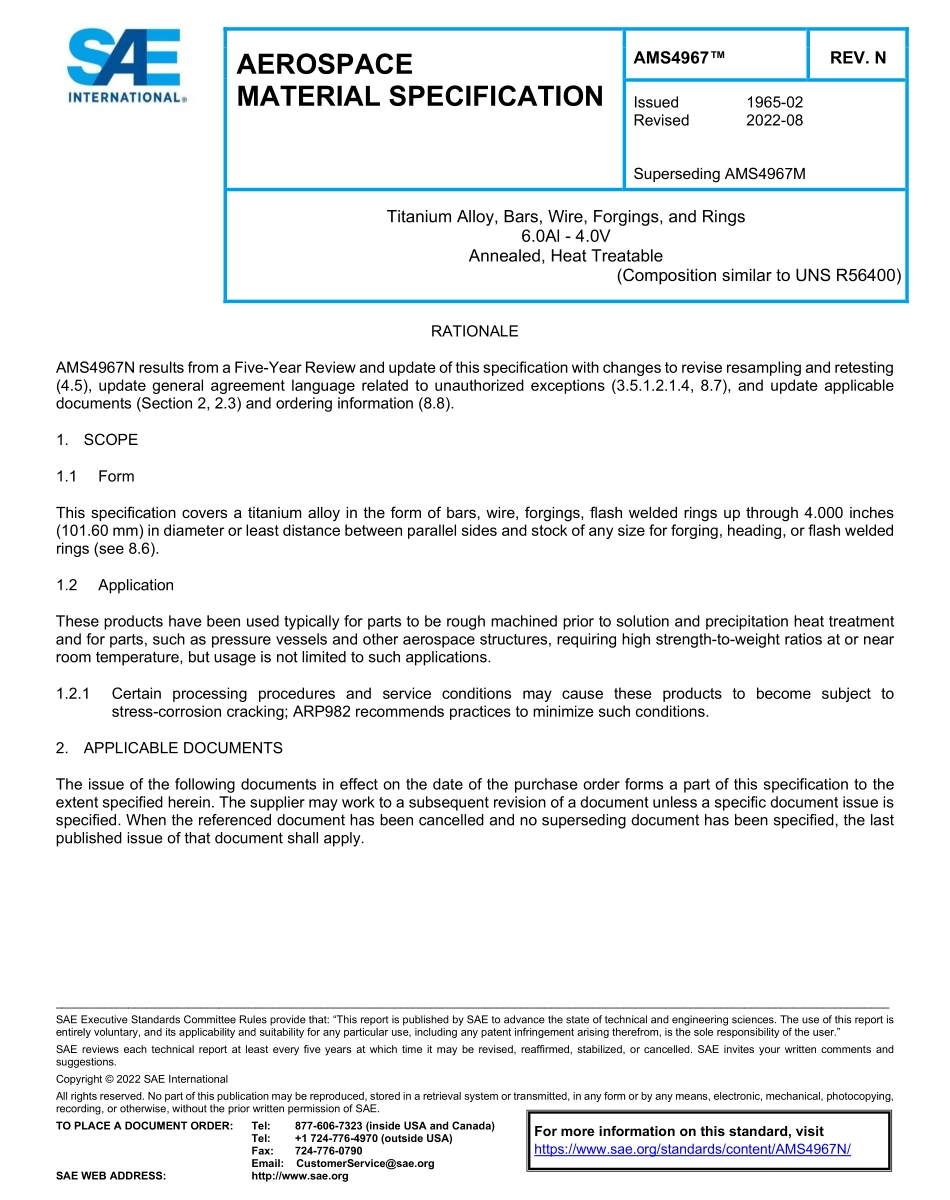 SAE AMS 4967N-2022.pdf_第1页