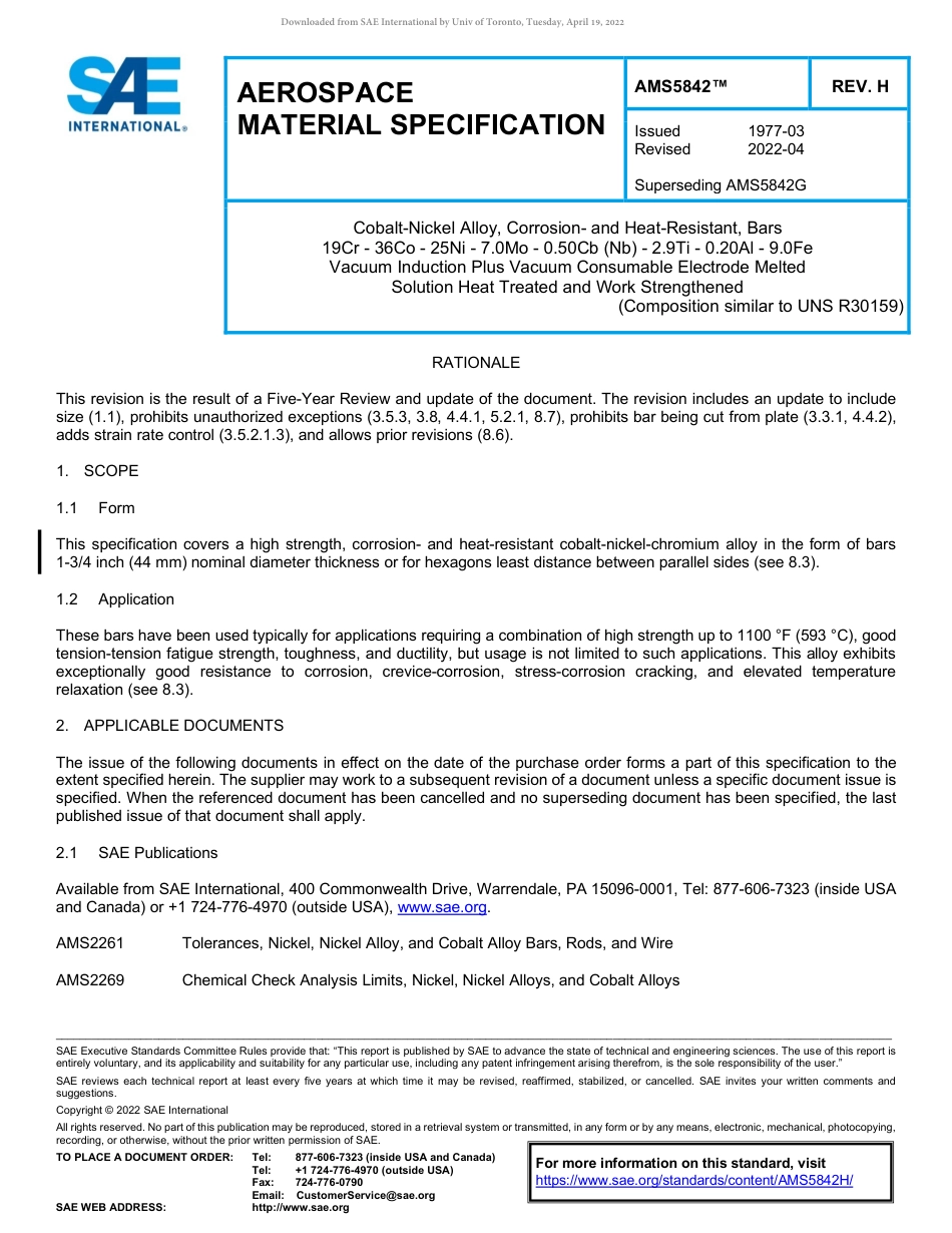 SAE AMS 5842H-2022.pdf_第1页