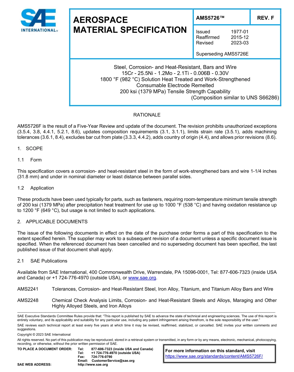 SAE AMS 5726F-2023.pdf_第1页