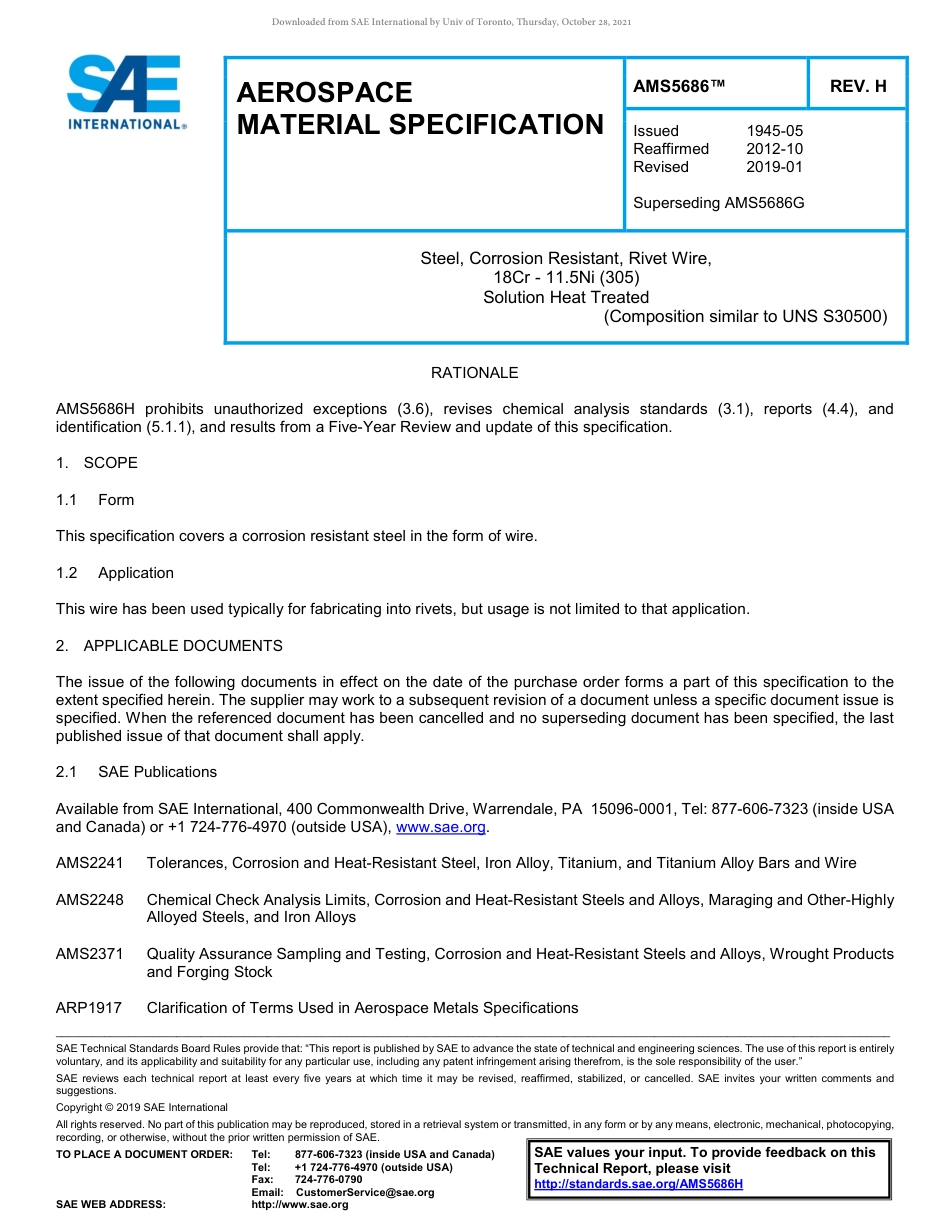 SAE AMS 5686H-2019.pdf_第1页