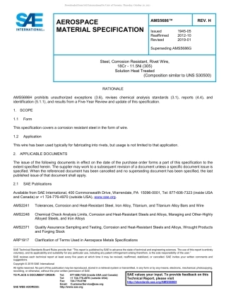 SAE AMS 5686H-2019.pdf
