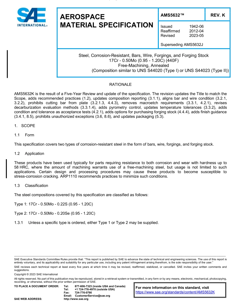 SAE AMS 5632K-2023.pdf_第1页