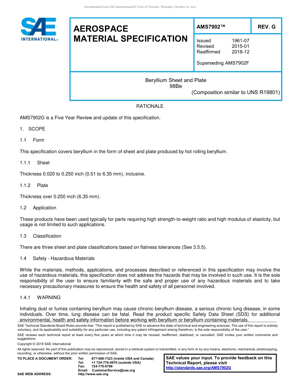 SAE AMS 7902G-2018.pdf_第1页