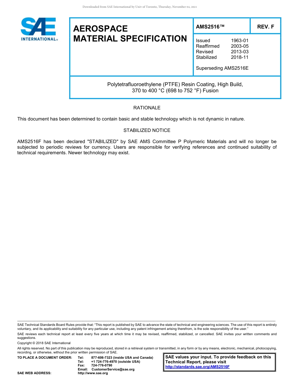 SAE AMS 2516F-2018.pdf_第1页
