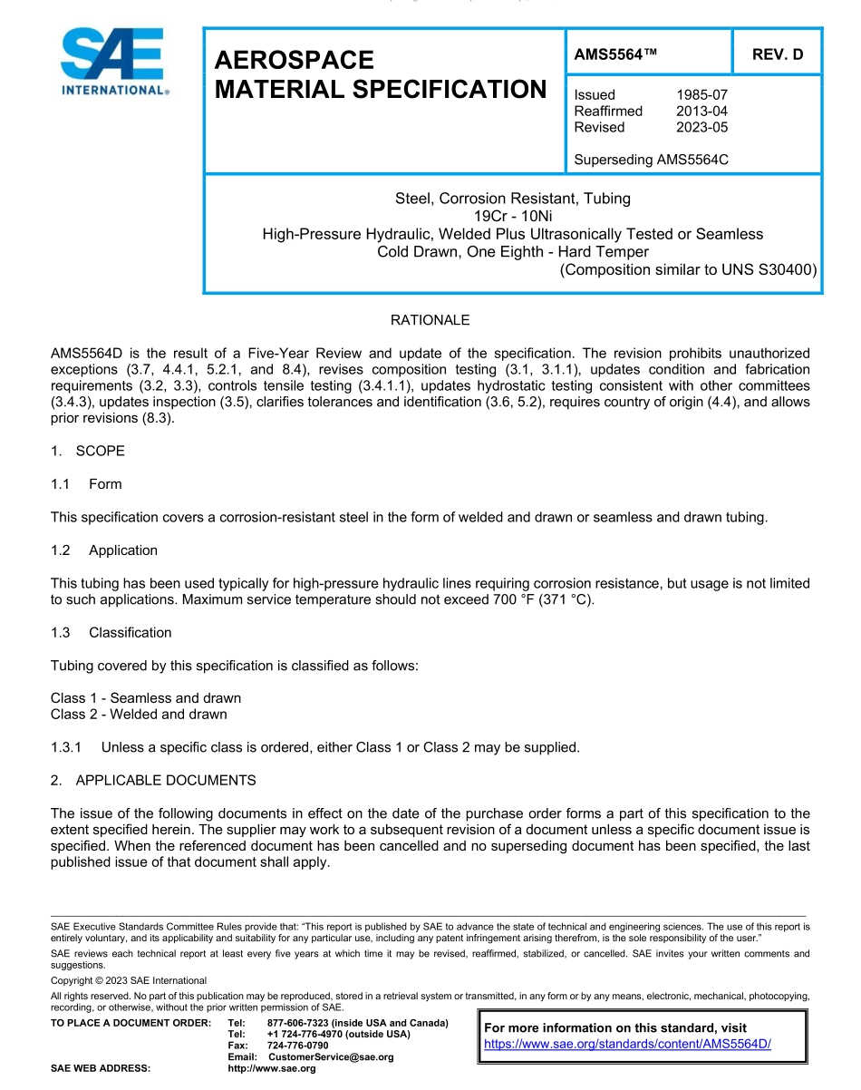 SAE AMS 5564D-2023.pdf_第1页