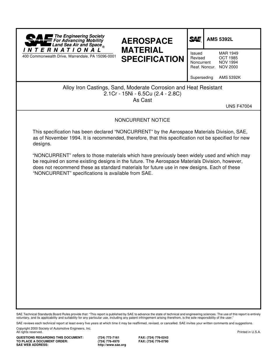 SAE AMS 5392M-2007.pdf_第3页