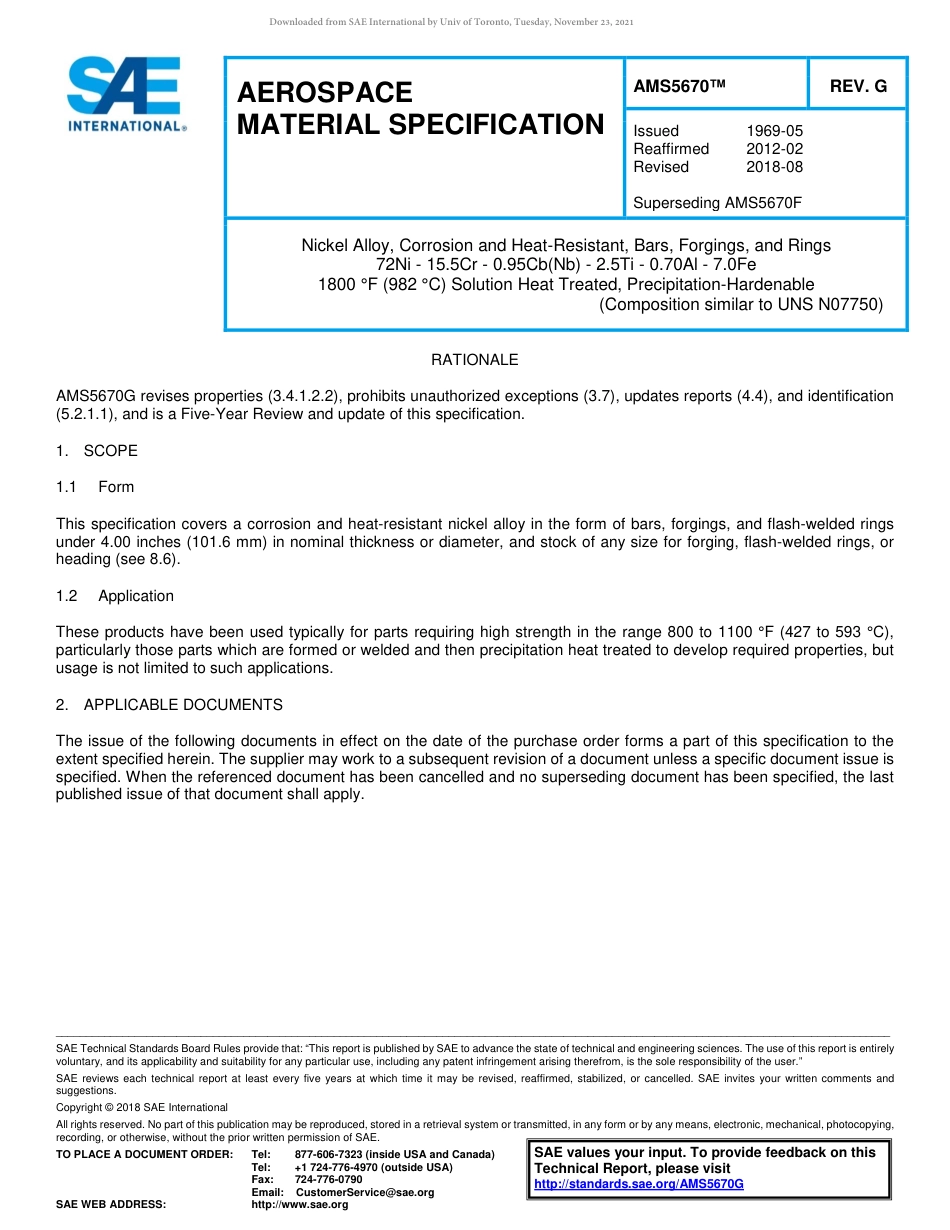 SAE AMS 5670G-2018.pdf_第1页