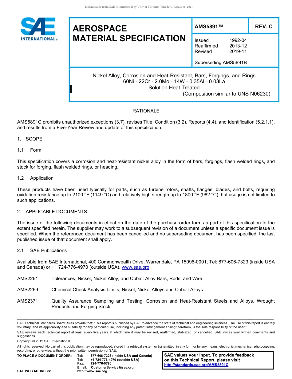 SAE AMS 5891C-2019.pdf_第1页