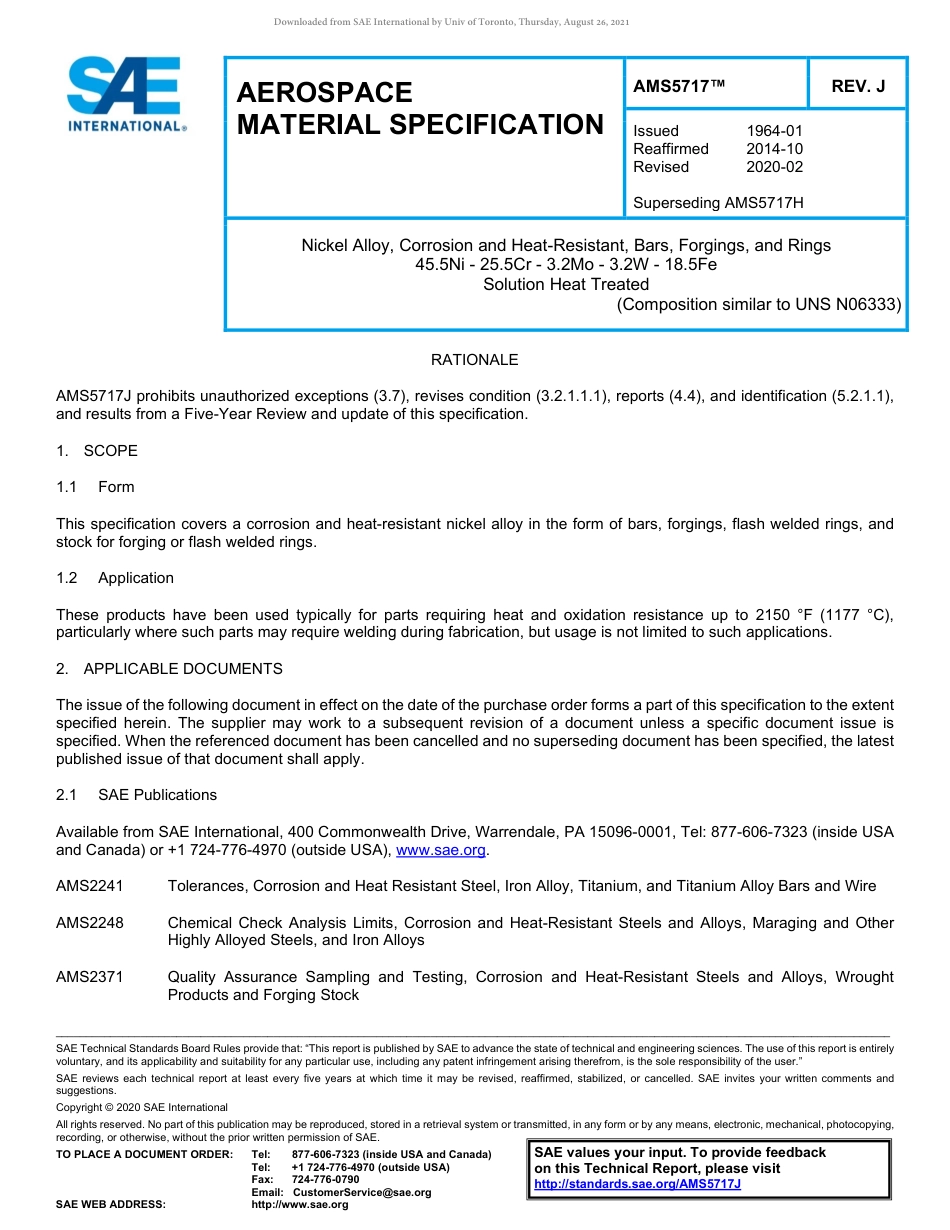 SAE AMS 5717J-2020.pdf_第1页