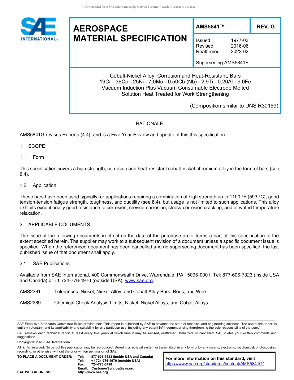 SAE AMS 5841G-2022.pdf_第1页