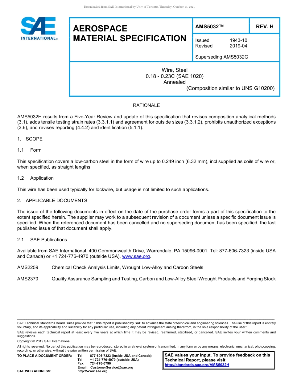 SAE AMS 5032H-2019.pdf_第1页
