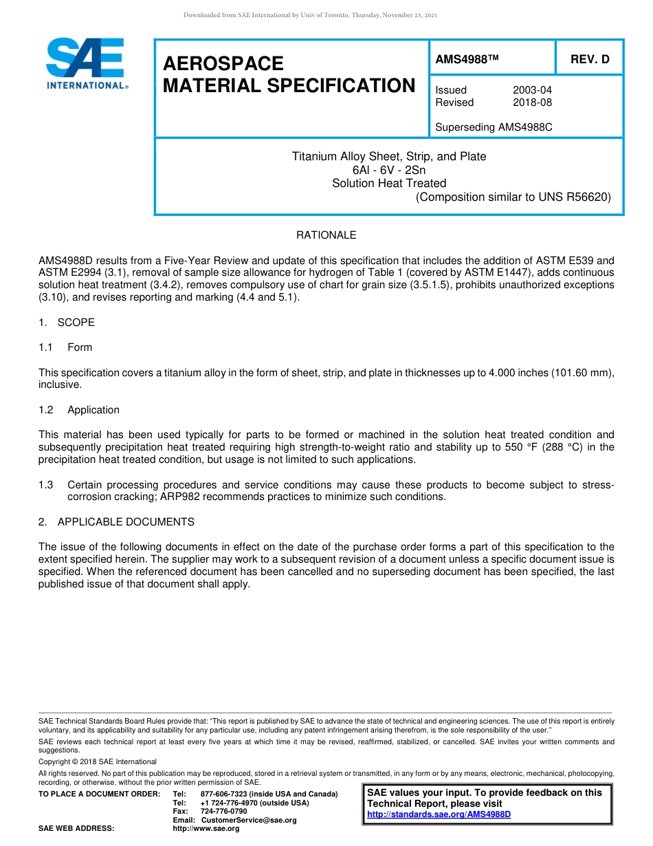 SAE AMS 4988D-2018.pdf_第1页