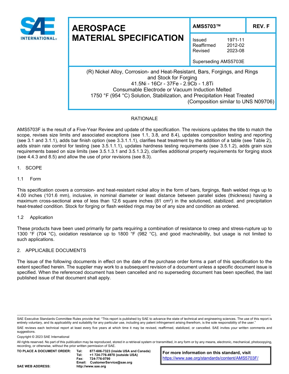 SAE AMS 5703F-2023.pdf_第1页
