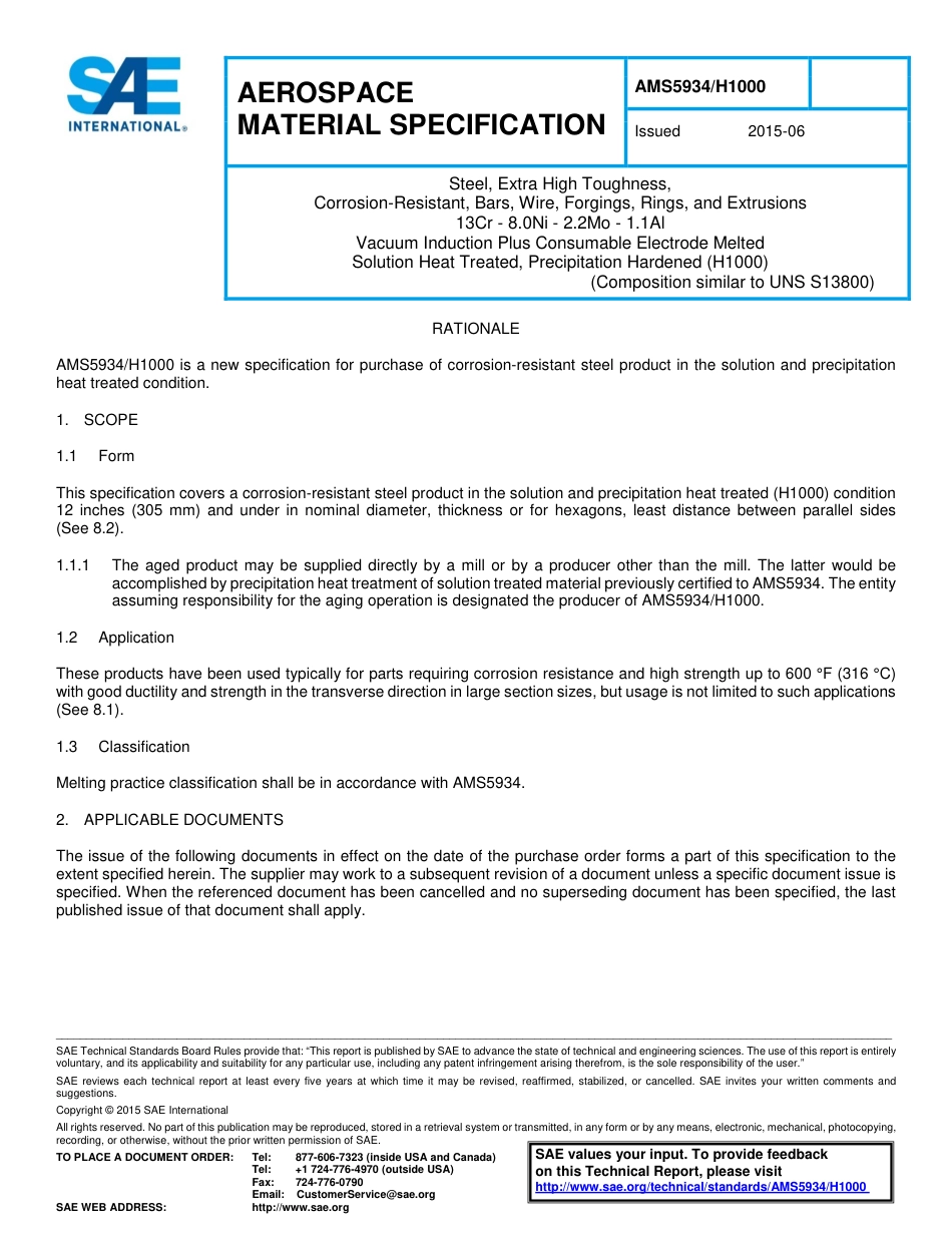 SAE AMS 5634-H1000-2015.pdf_第1页