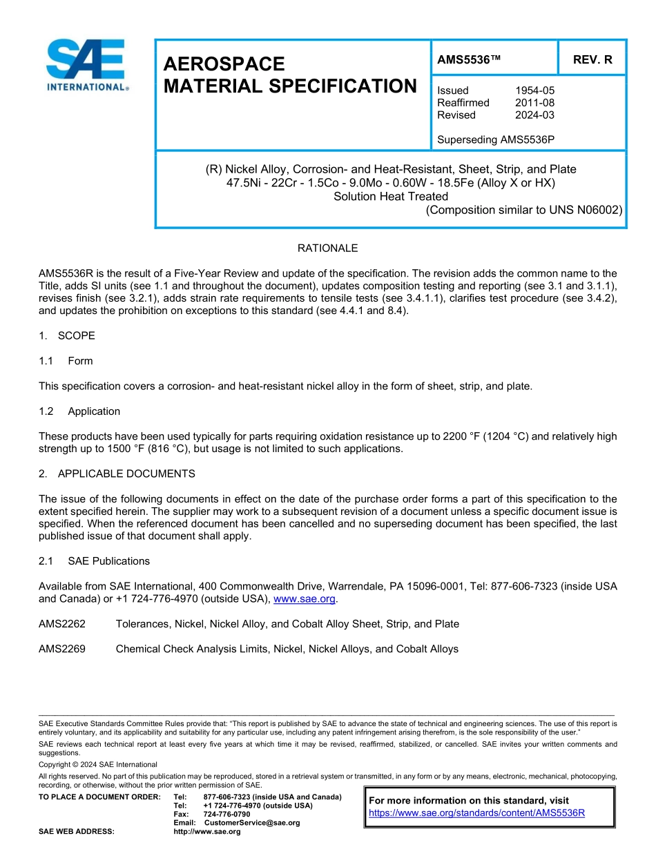 SAE AMS 5536R-2024.pdf_第1页
