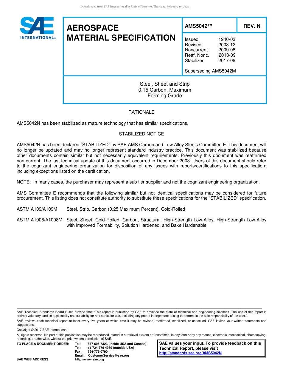 SAE AMS 5042N-2017.pdf_第1页