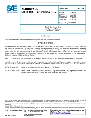SAE AMS 5042N-2017.pdf
