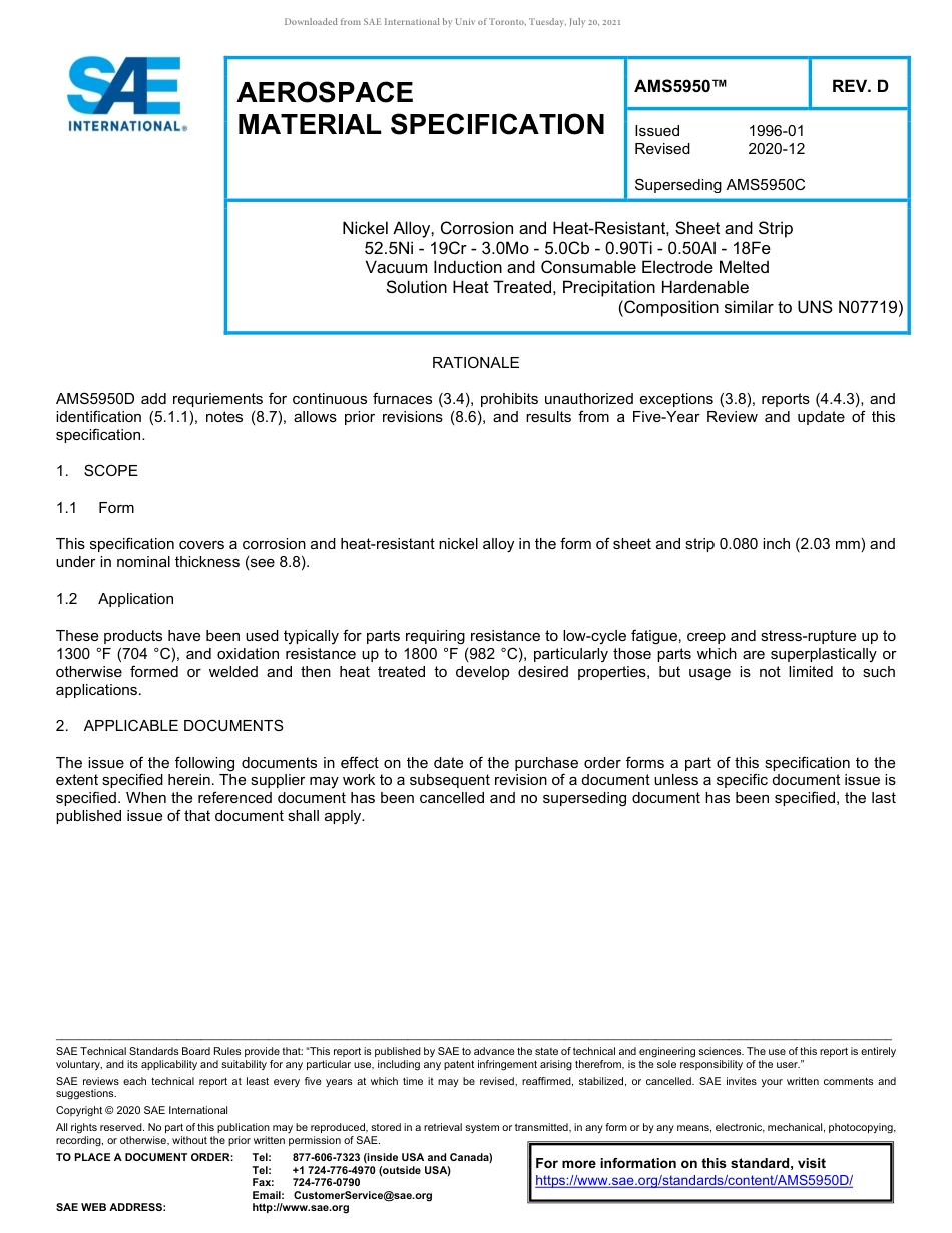 SAE AMS 5950D-2020.pdf_第1页