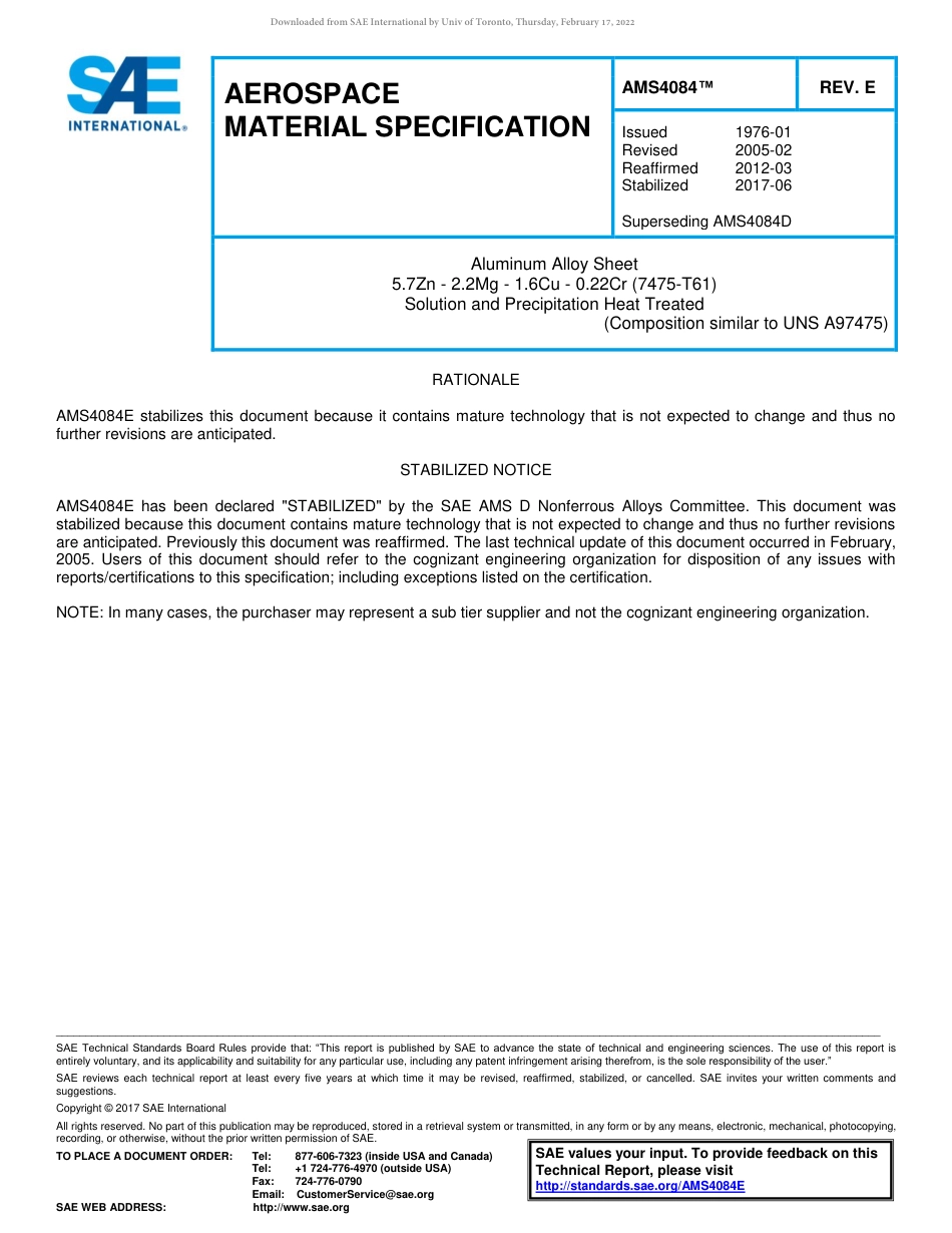 SAE AMS 4084E-2017.pdf_第1页