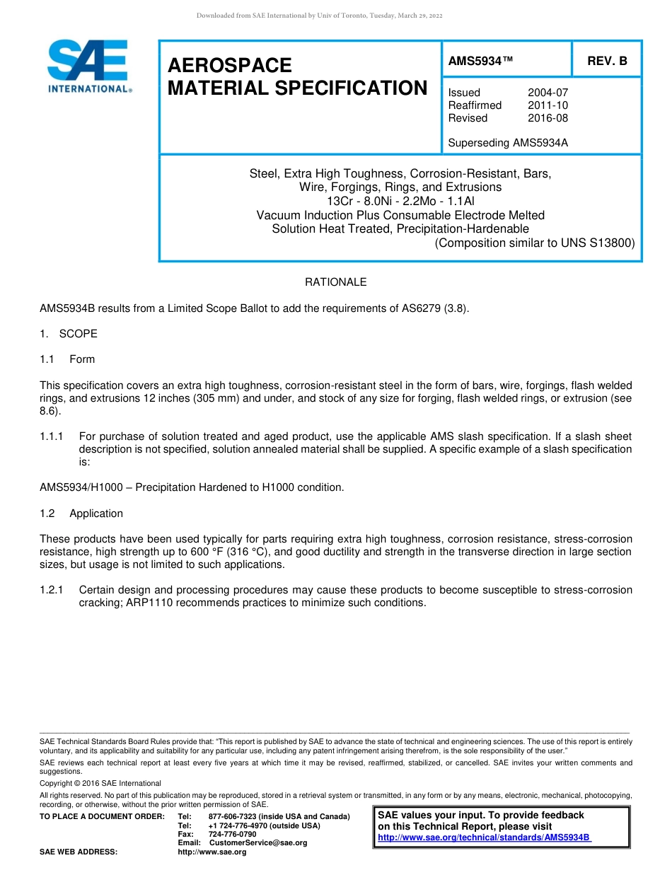SAE AMS 5934B-2016.pdf_第1页