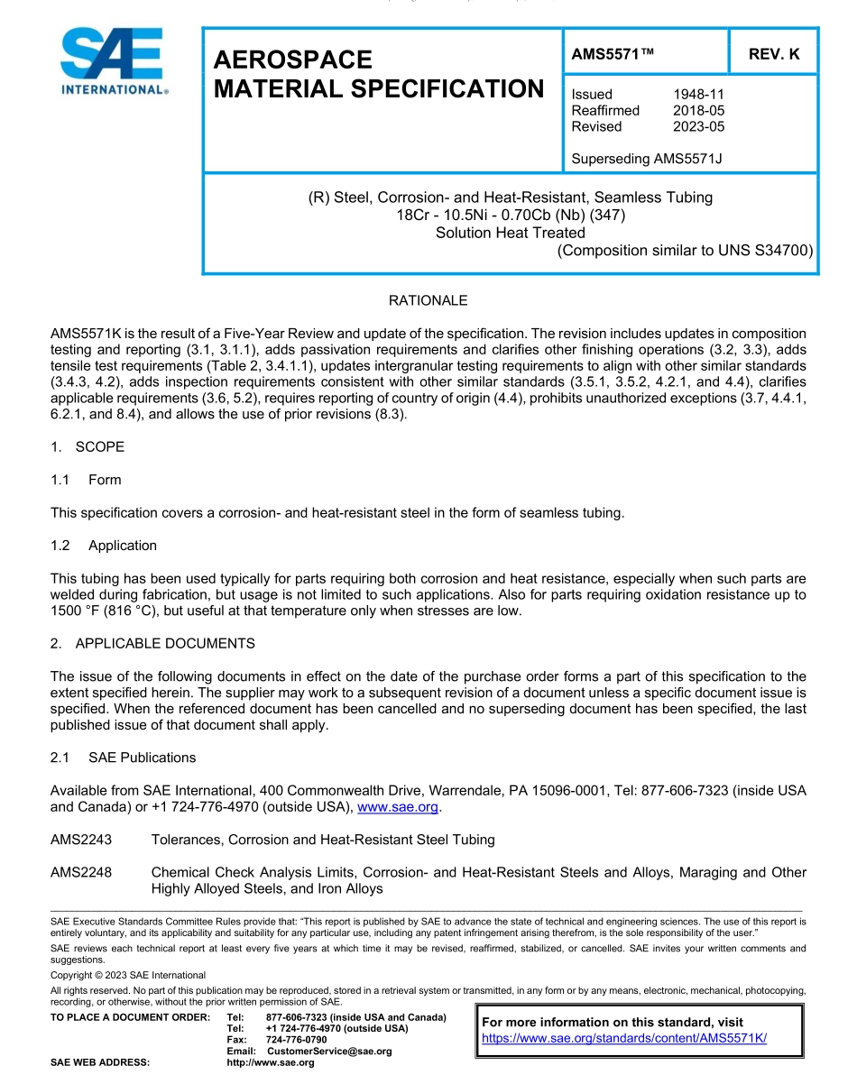 SAE AMS 5571K-2023.pdf_第1页