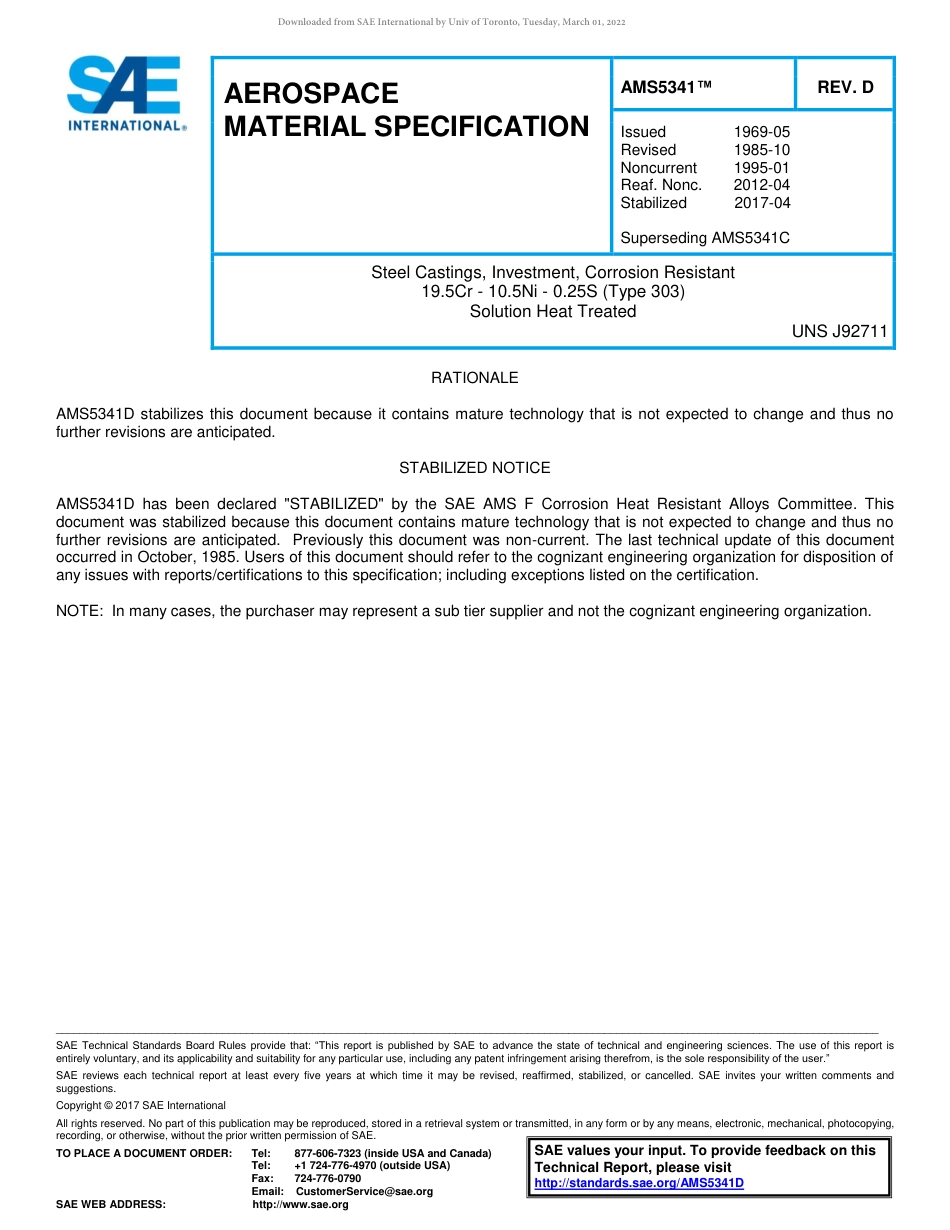 SAE AMS 5341D-2017.pdf_第1页