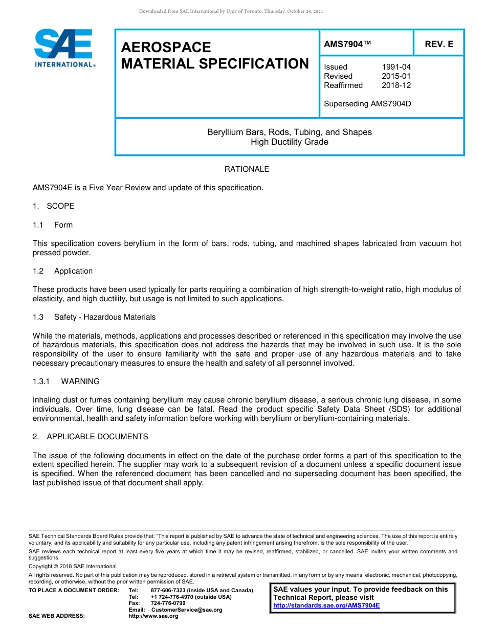SAE AMS 7904E-2018.pdf_第1页