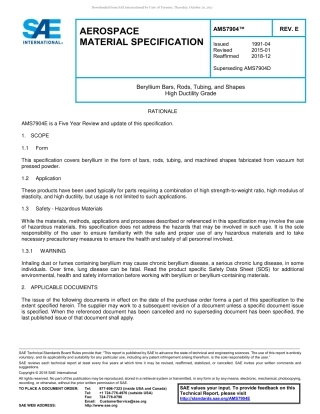 SAE AMS 7904E-2018.pdf