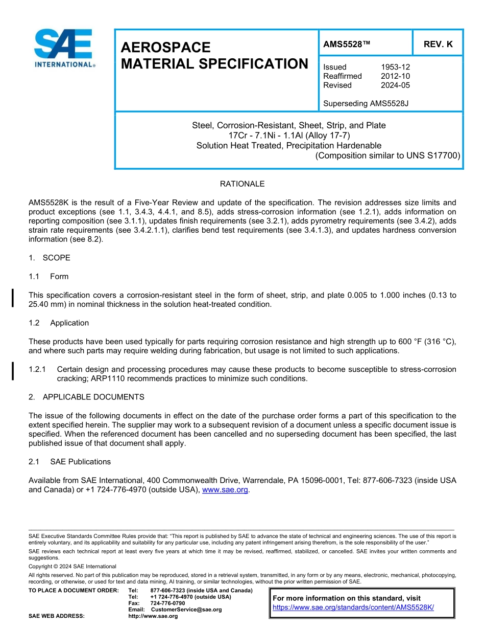 SAE AMS 5528K-2024.pdf_第1页