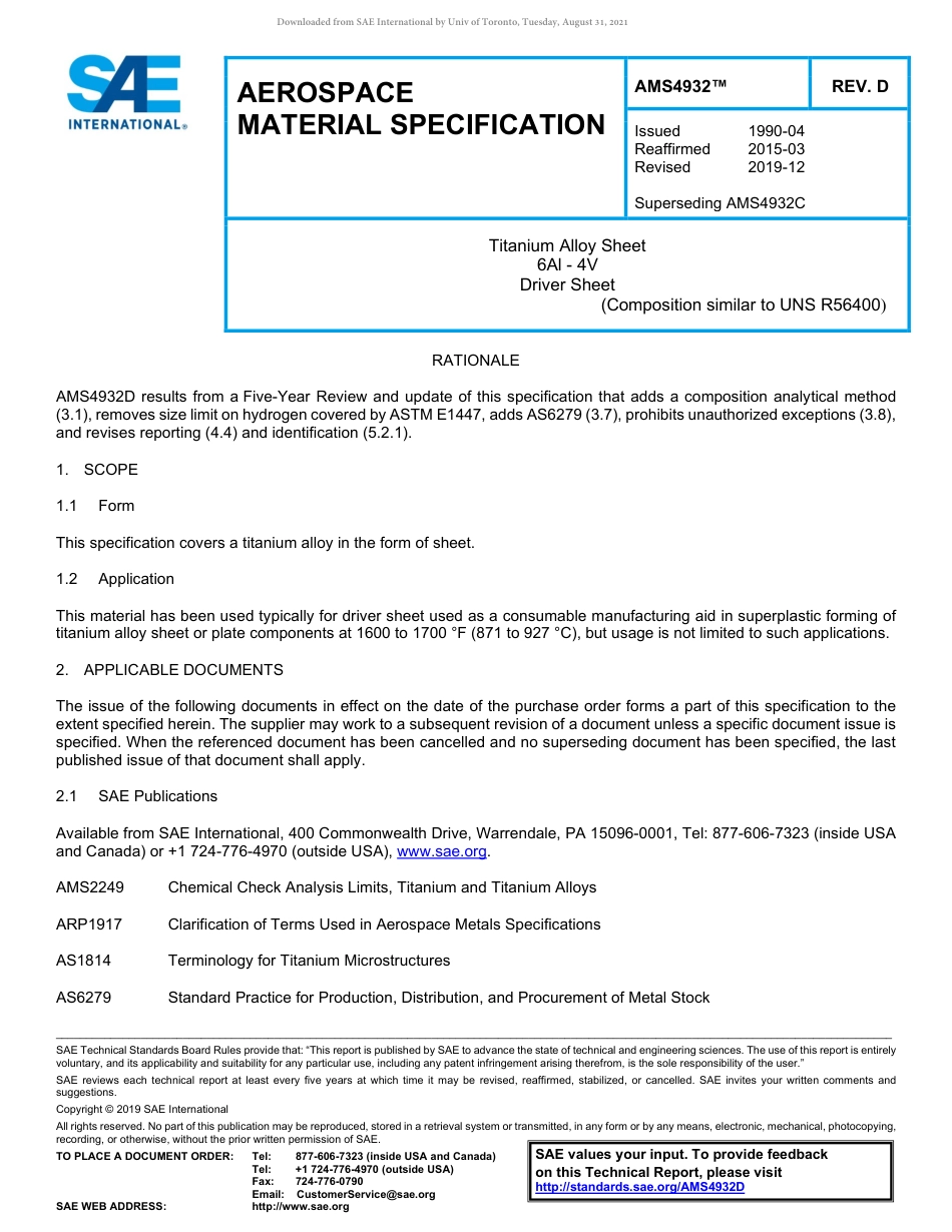 SAE AMS 4932D-2019.pdf_第1页