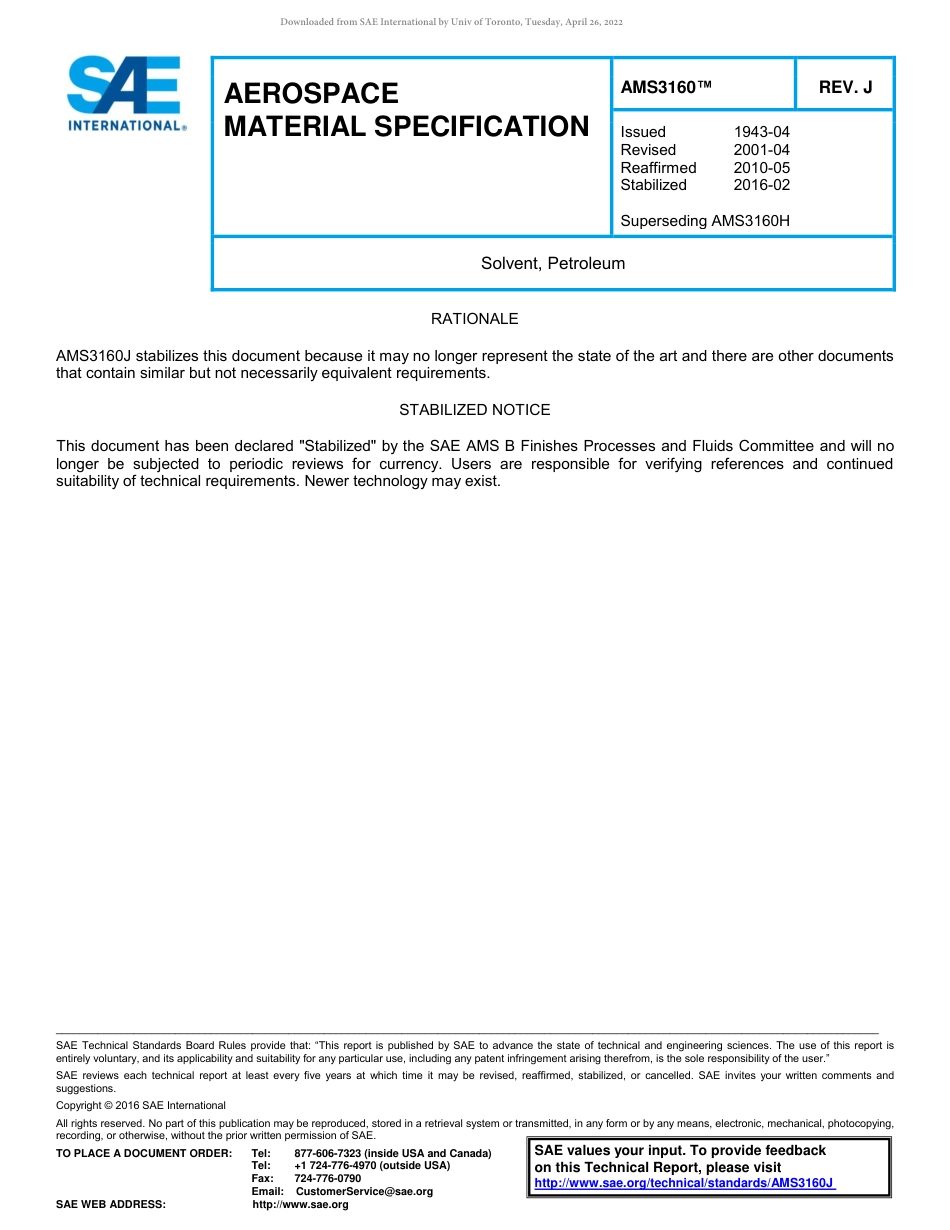 SAE AMS 3160J-2016.pdf_第1页
