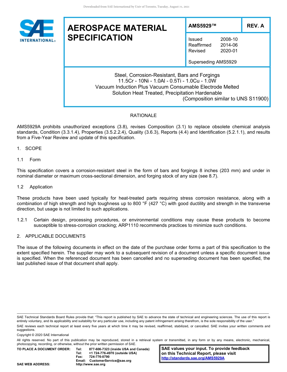 SAE AMS 5929A-2020.pdf_第1页