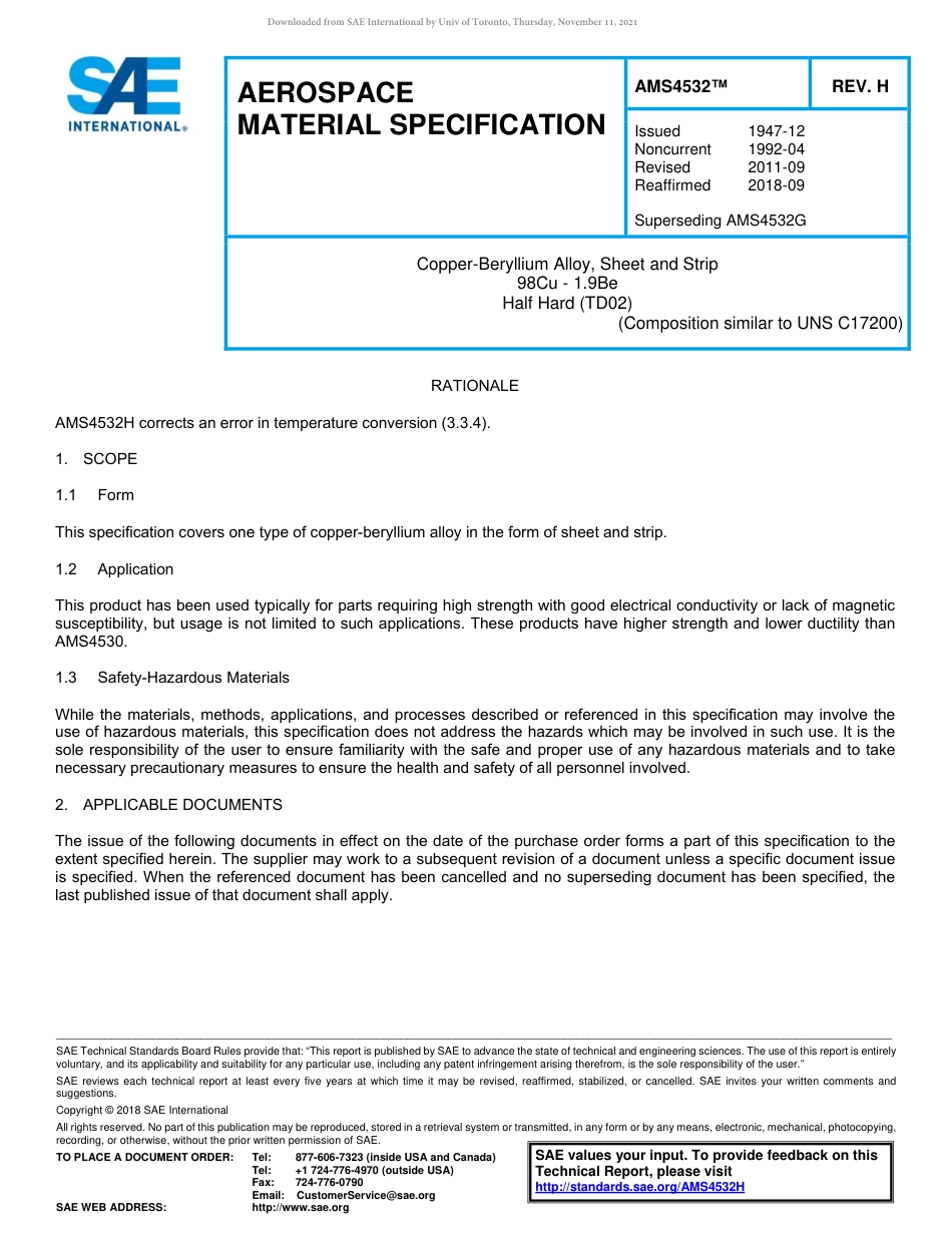 SAE AMS 4532H-2018.pdf_第1页