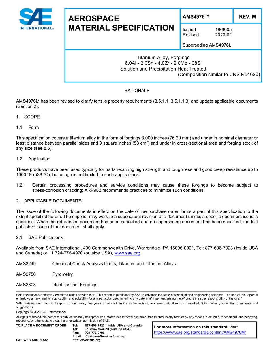 SAE AMS 4976M-2023.pdf_第1页
