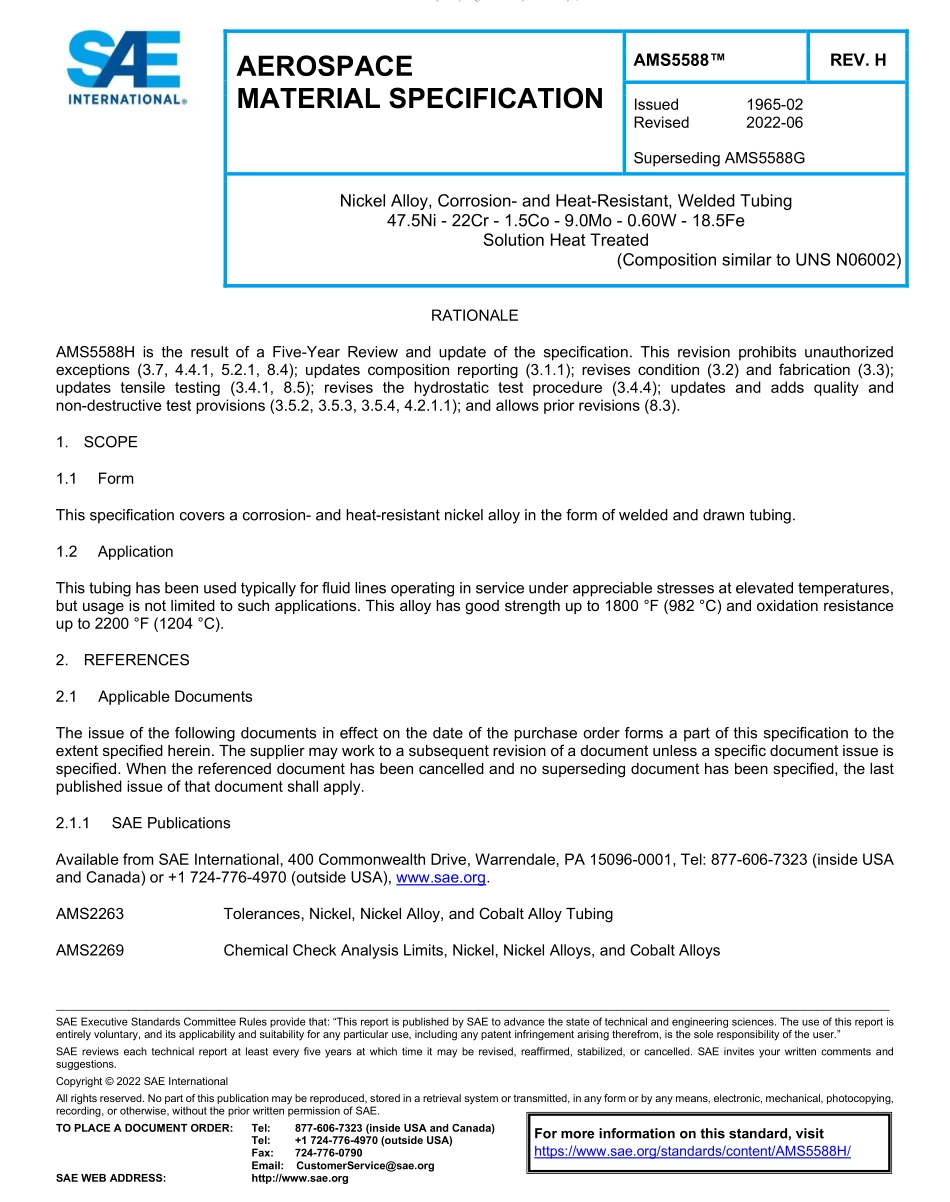 SAE AMS 5588H-2022.pdf_第1页