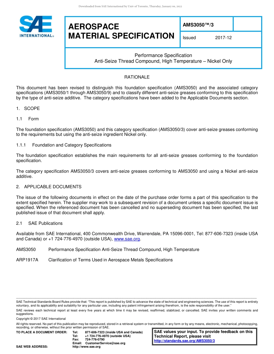 SAE AMS 3050-3-2017.pdf_第1页