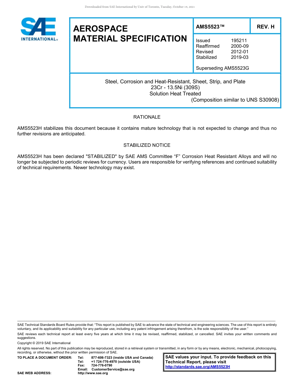 SAE AMS 5523H-2019.pdf_第1页