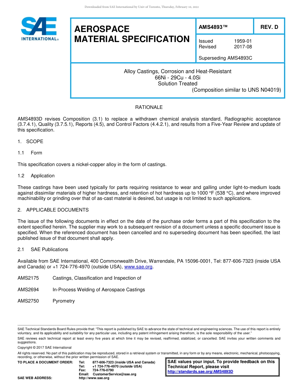 SAE AMS 4893D-2017.pdf_第1页