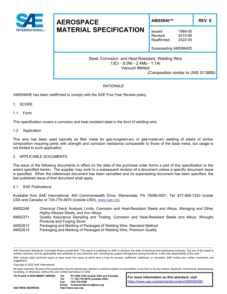 SAE AMS 5840E-2022.pdf_第1页