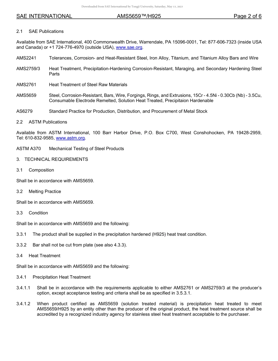 SAE AMS 5659-H925-2022.pdf_第2页